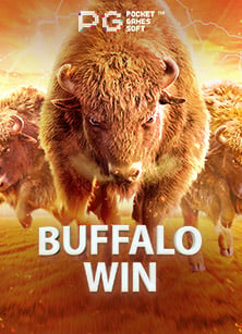 สล็อต ทุก ค่าย โอน ผ่าน วอ เลท ไม่มี ขั้น ต่ํา เล่นง่ายได้จริง